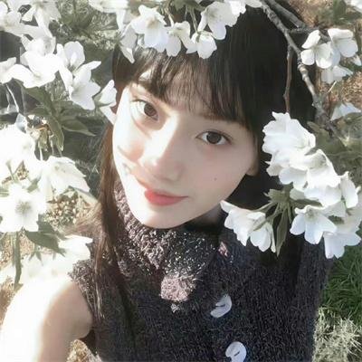 横滨蓝调