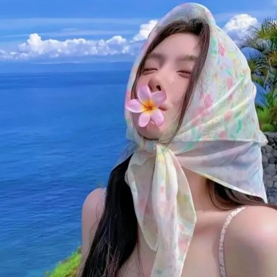 我是大卫